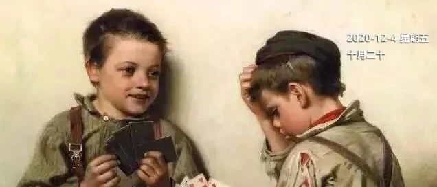 当年舍不得让孩子吃的苦，生活最后全还给了他