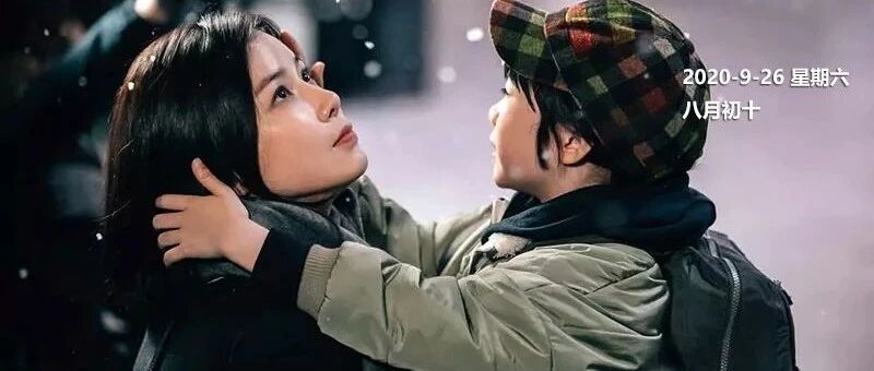 真羡慕你，有老人帮忙带孩子