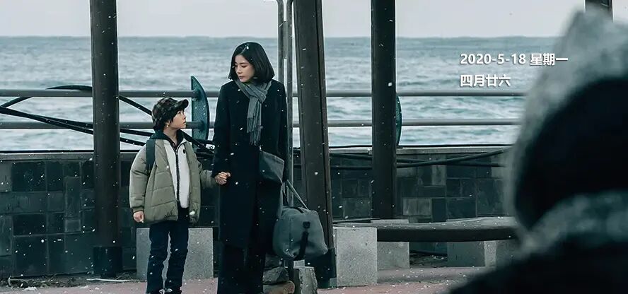 家庭中那些看得见的与看不见的