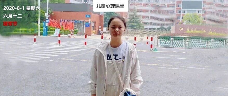 江苏文科状元却无缘清北，她朋友圈的回应亮了：拥有好心态的孩子，将来不会差