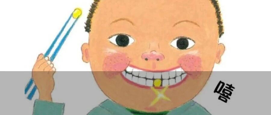 恒牙长在乳牙后面?!去医院给孩子拔牙后，我才知道这些事儿……
