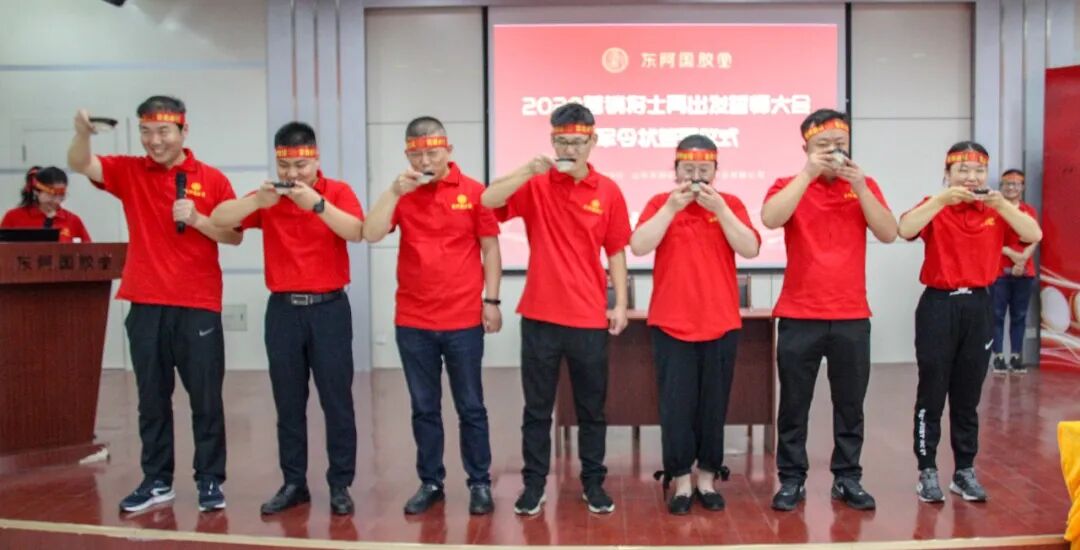 复兴国胶 生死与共 东阿国胶堂营销将士秣马厉兵再出征 国胶堂阿胶 第8张