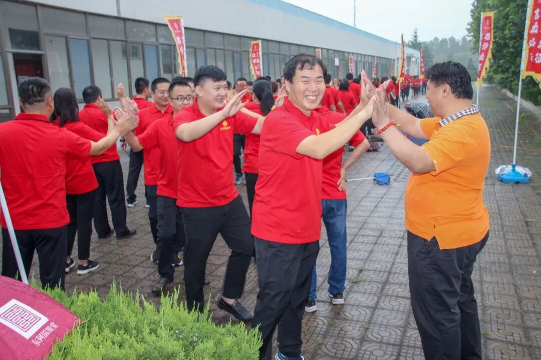 复兴国胶 生死与共 东阿国胶堂营销将士秣马厉兵再出征 国胶堂阿胶 第4张