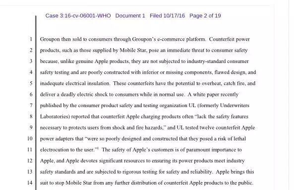 共享江湖再起波澜 来电能否逃过生死劫？