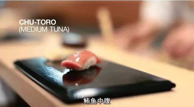 趣味科普 寿司中 鰯鮨鰤鳗 都是啥 只有1 的人能认全 收藏起来不露怯 科普荣成 微信公众号文章阅读 Wemp