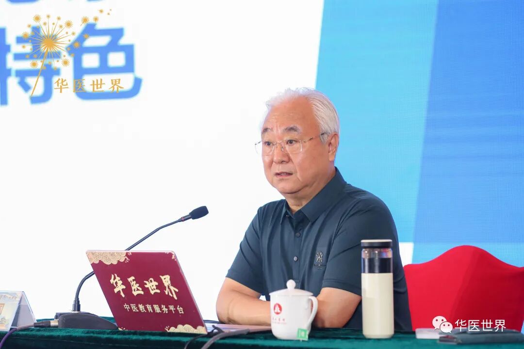 你知道吗？小柴胡汤临床还有这个隐藏作用，快来点击文章~