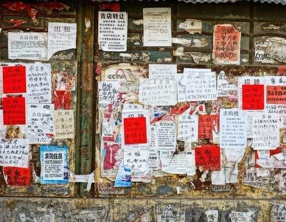 违法|湘潭一批号码惨遭停机，他们干了什么？