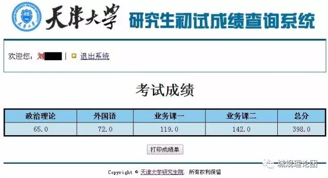 弄英文如何表示_故弄玄虚英语的英文_弄成英文