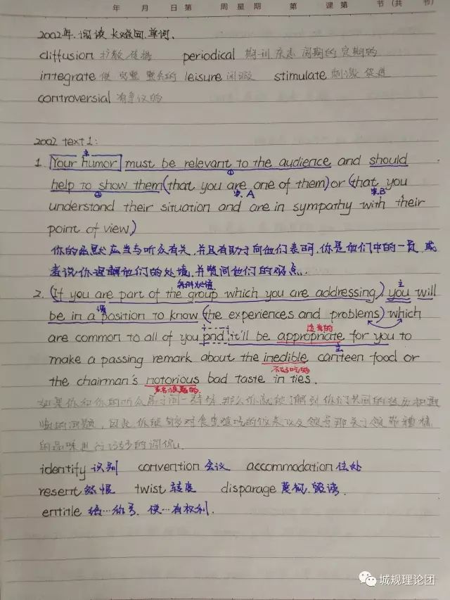 弄成英文_故弄玄虛英語的英文_弄英文如何表示