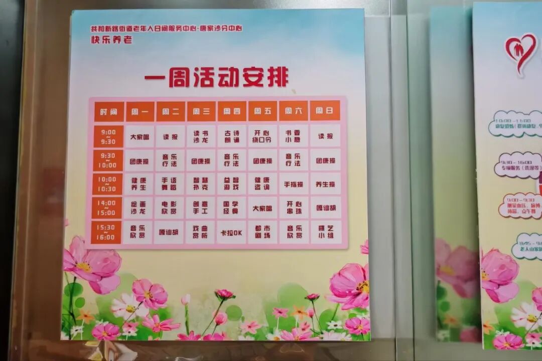微信图片_20260915104920_413_5.jpg