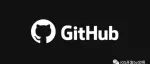免费GitHub加速教程！打不开？龟速？统统解决。