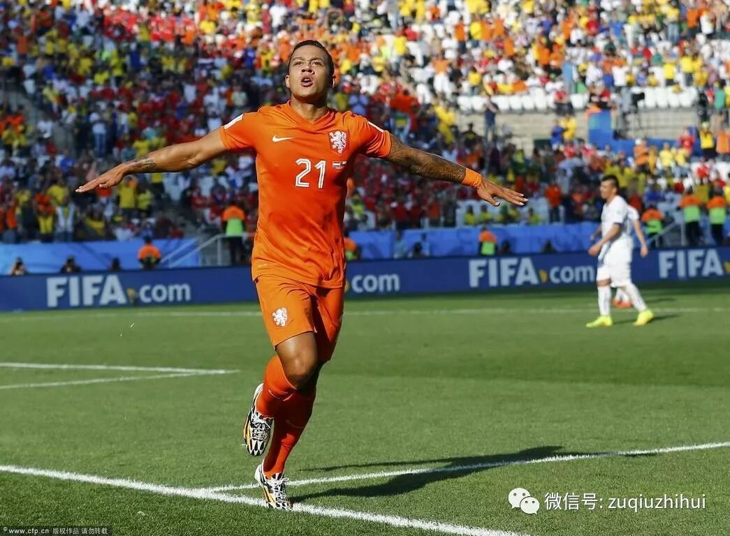 201819五大联赛- Home