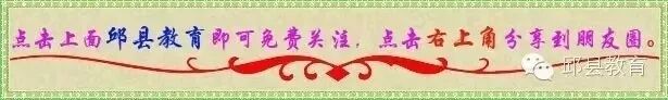 体温枪什么光涨知识｜ “测温枪”到底是怎样测出你的温度的-上海聚慕医疗器械有限公司