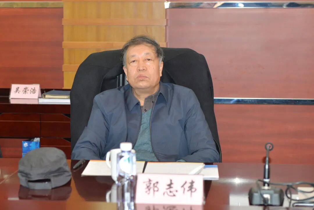 郭志伟副主任讲话李普副主任希望nstl冶金分中心继续充分开发利用nstl