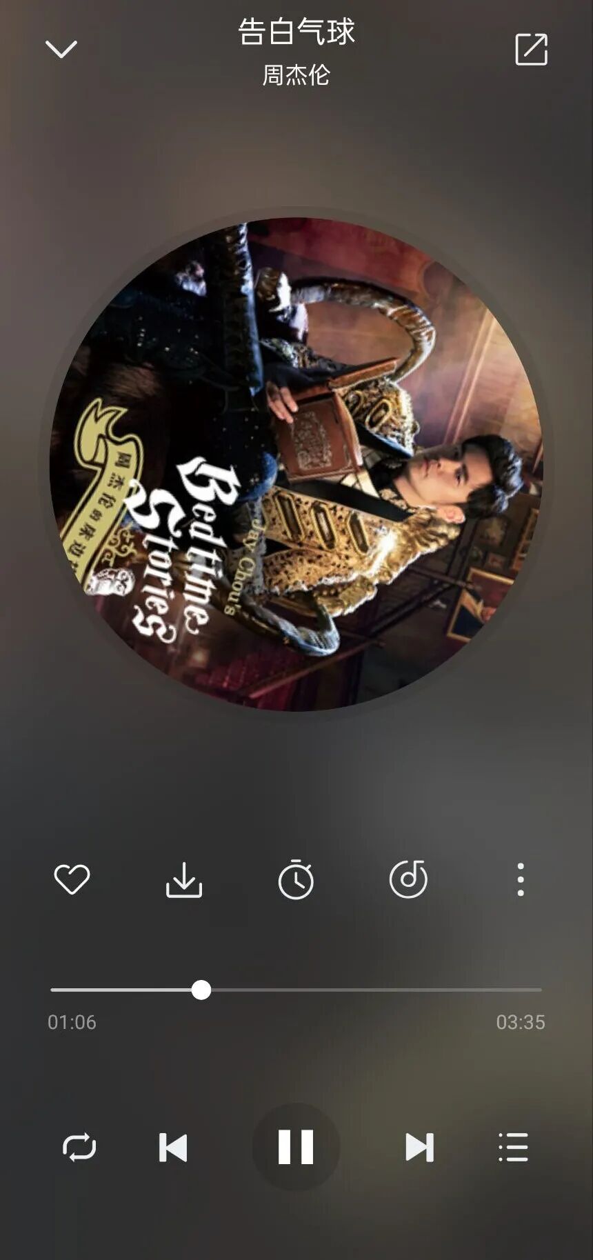 付费资源全部解锁，这下又爽了！！