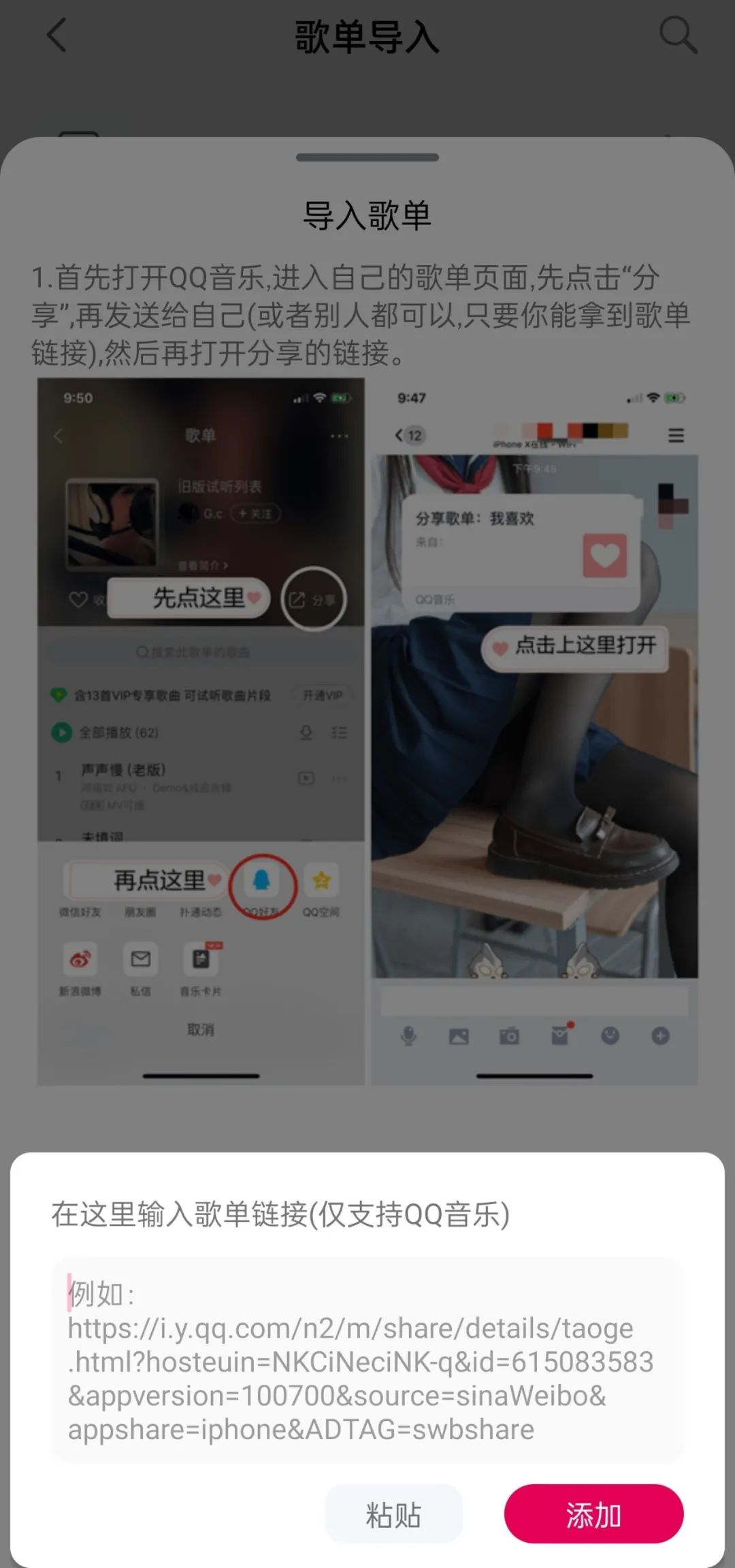付费资源全部解锁,这下又爽了!!7 付费资源全部解锁,这下又爽了!!
