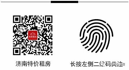 坐拥30套房是怎样的状态?关于财富、房产和人生的再思考