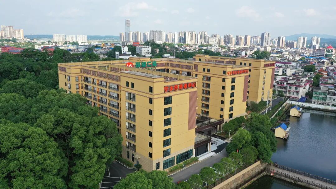 宁乡市社会福利中心养老中心