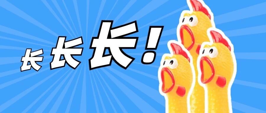 长不到一米八你就不是我的娃！