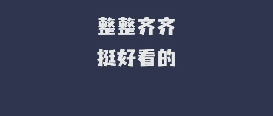 刷屏的“渐变国旗”头像不违法！但要注意……