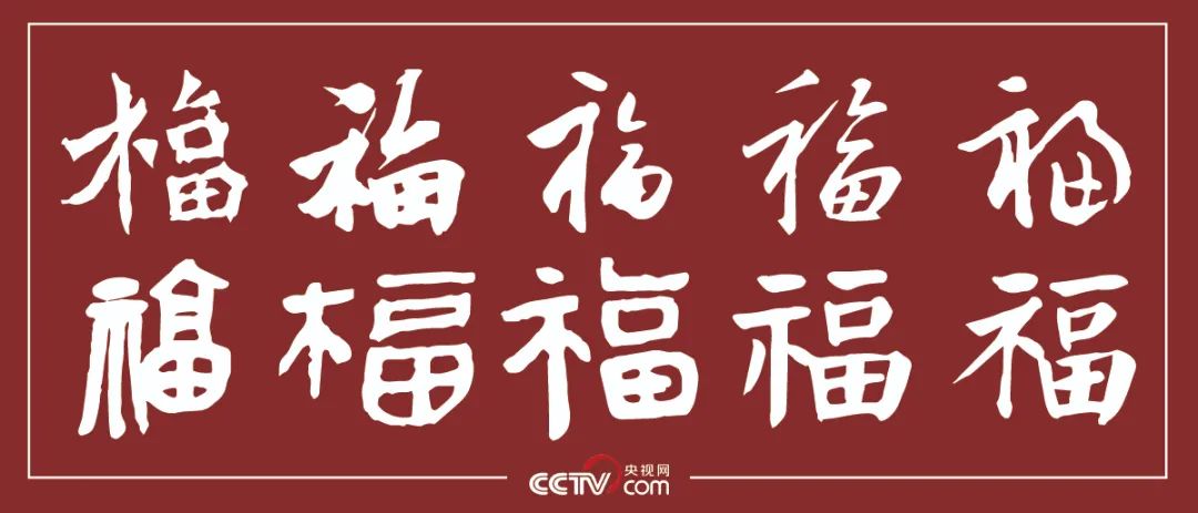辛丑年还不到360天?!-微信头条网 辛丑年还不到360天?!