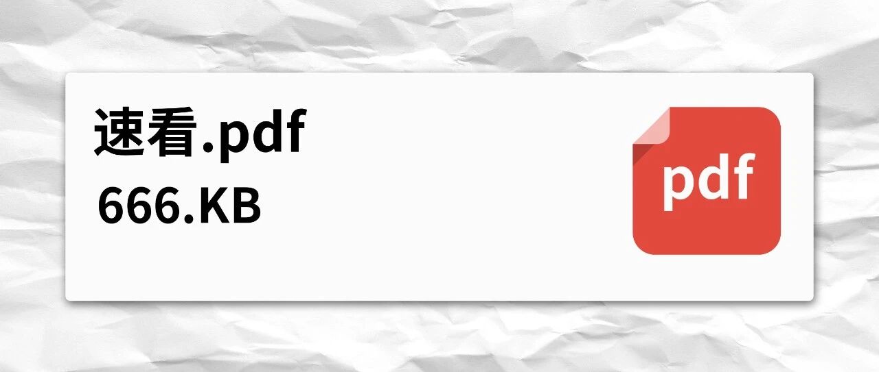 电影公司生存指南