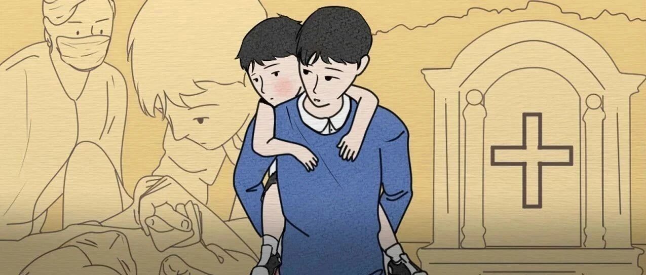 “爸爸，你什么时候死？”