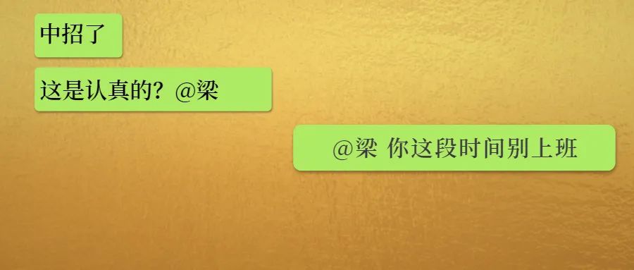 商务部最新回应!-微信头条网 商务部最新回应!