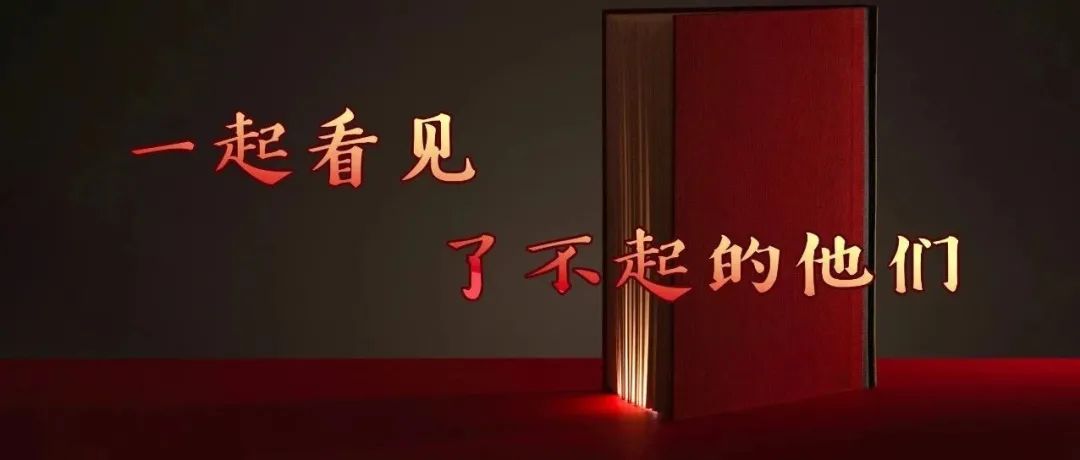 没底线!为休假谎报“阳”-微信头条网 没底线!为休假谎报“阳”