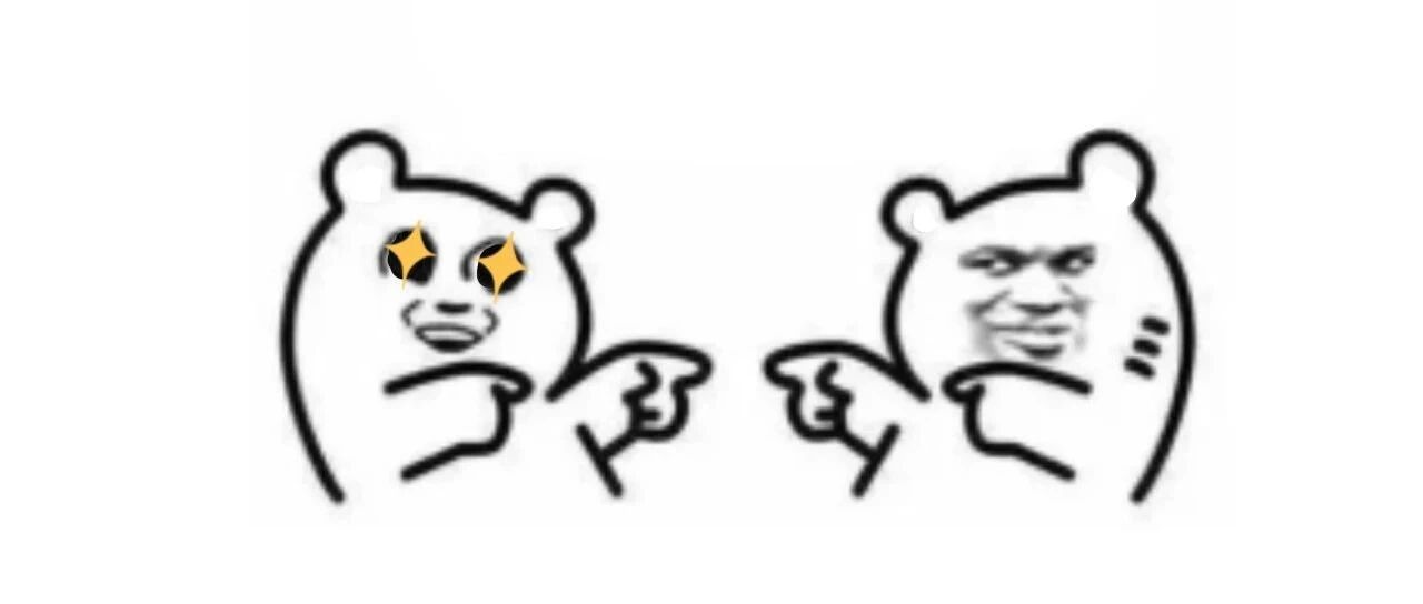 惊不惊喜，意不意外？