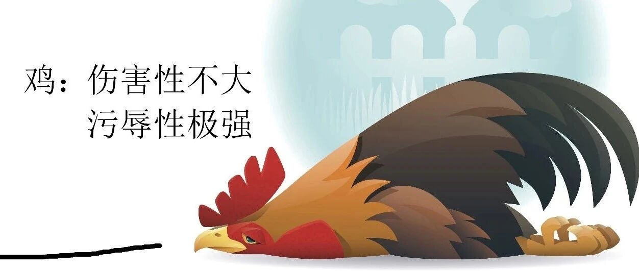 为什么在鸡面前画条直线，鸡会晕倒？