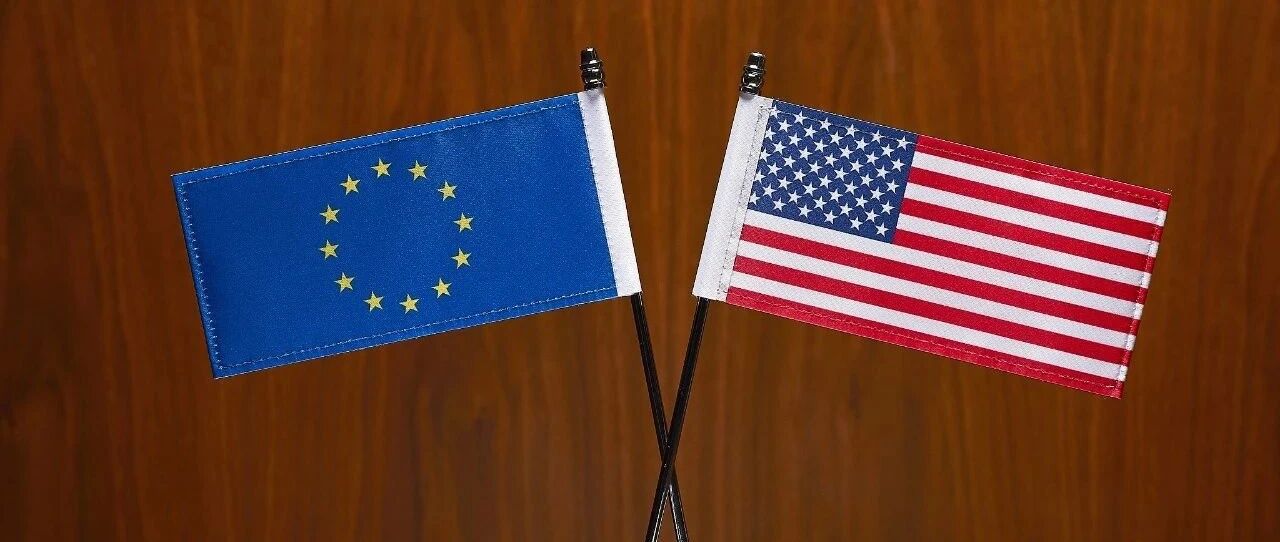 欧盟反制美国！