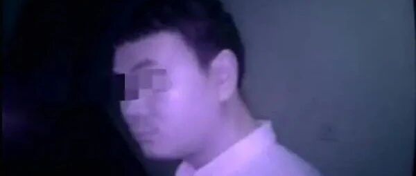 无耻！男子飞机上猥亵邻座女乘客，警方：拘留7日