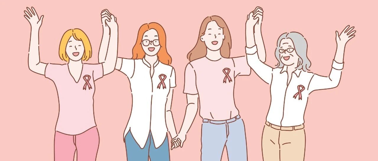 乳腺增生到底会不会癌变？