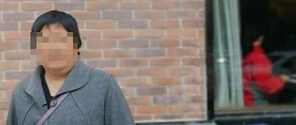 追打民警，大闹派出所，一家六口一审被定恶势力