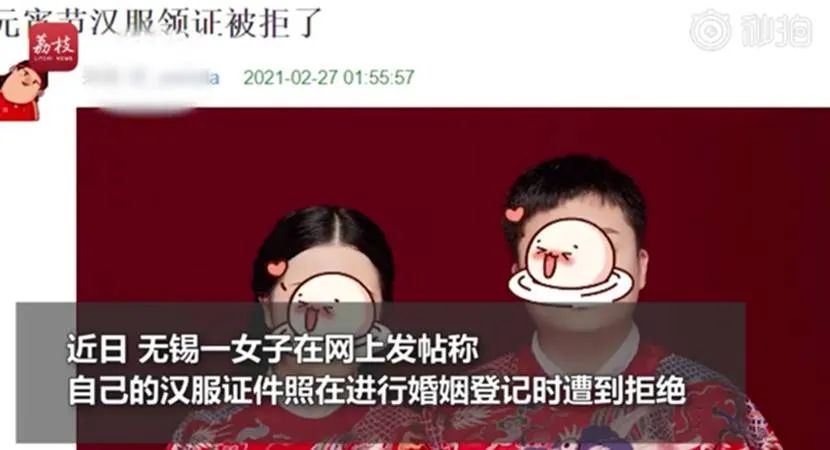 【8点见】法院悬赏“通缉”湘A88888法拉利-微信头条网 【8点见】法院悬赏“通缉”湘A88888法拉利