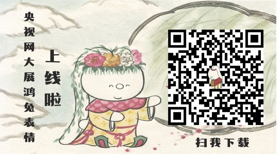 “挖矿老虎”肖毅，案件细节披露！