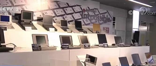 【8点见】巨头离场！