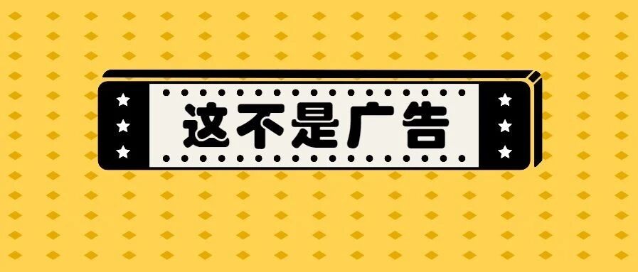 躺着赚钱，了解一下？