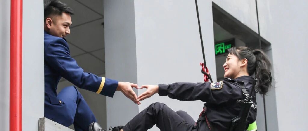 【8点见】119和110结婚了！