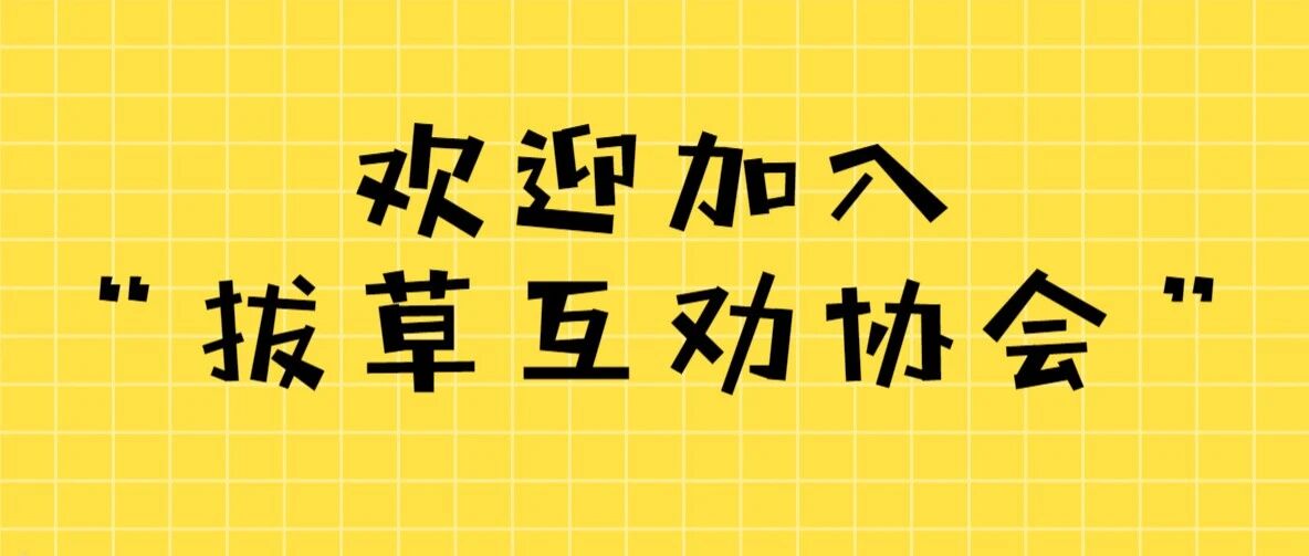 从“买买买”到“断舍离”，这些年轻人经历了什么？