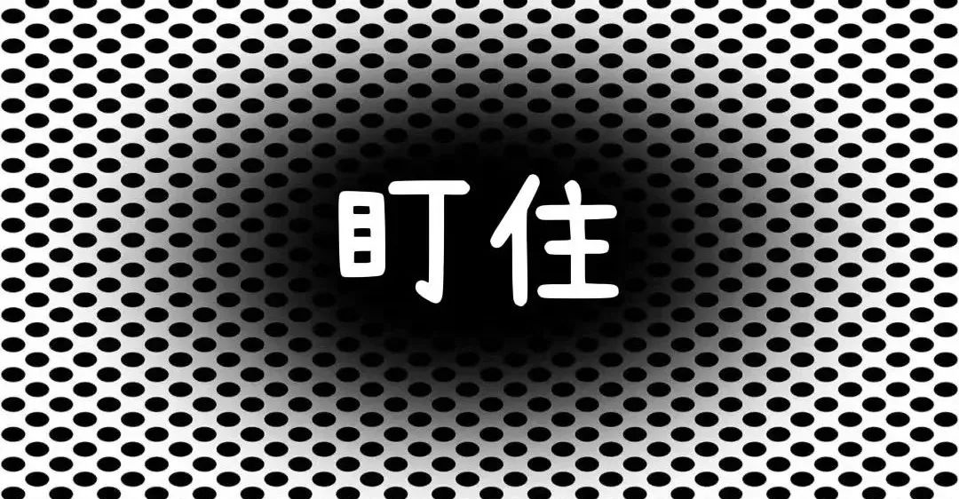 上分！！！