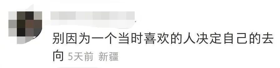 上分！！！