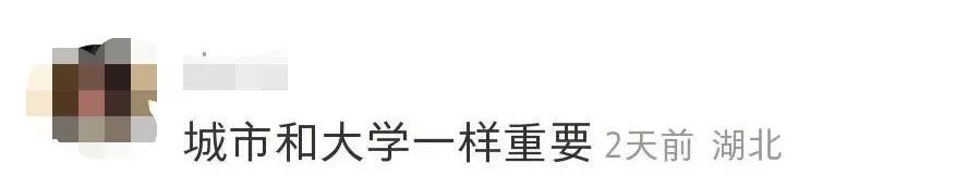 上分！！！