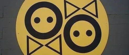 人有三急，看不懂这个最急！