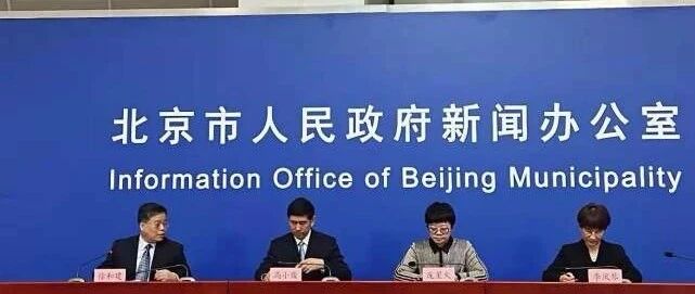 刚刚，官方辟谣！