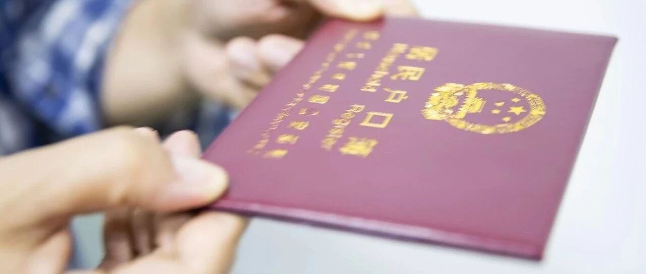 租房也能落户！这座大城市出手