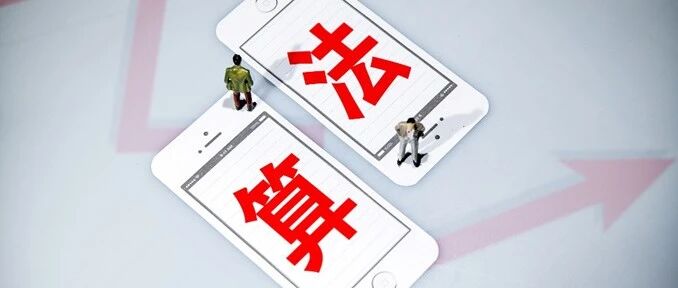 “驯服”你的算法，能成吗？