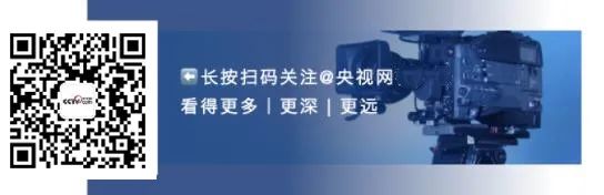 警方通报!广州一早教机构负责人将7岁幼童踢伤致其死亡-微信头条网 警方通报!广州一早教机构负责人将7岁幼童踢伤致其死亡