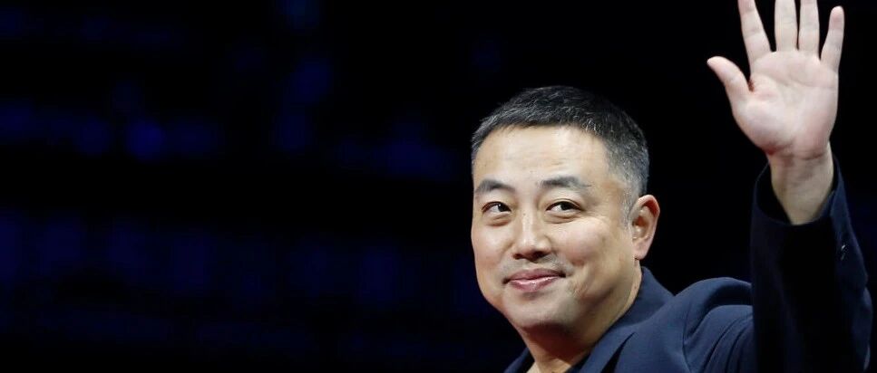 刘国梁有了新工作